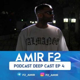 amir f2 podcast dep cast 04 2025 01 05 17 12