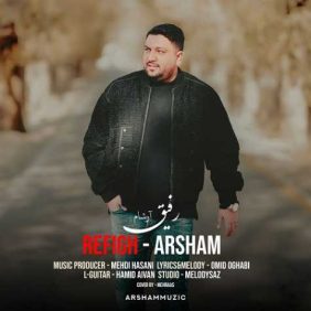 arsham refigh 2025 01 01 15 03