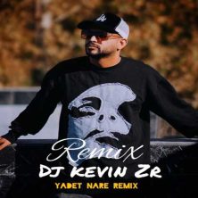 dj kevin zr yadet nare remix 2025 01 03 15 42