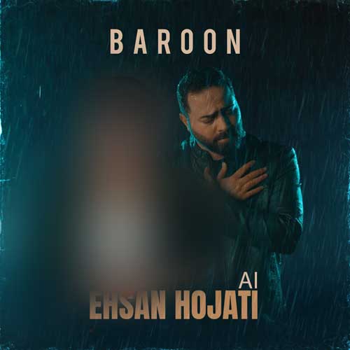 ehsan hojati baron ai 2025 01 27 13 59