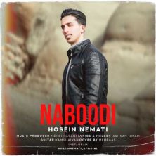 hossein nemati naboodi 2025 01 11 21 47