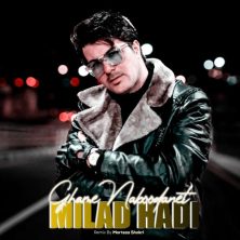 milad hadi ghame naboodanet remix 2025 01 28 02 25