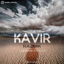 razmik kavir 2025 01 12 17 46