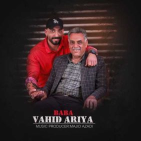 vahid aria baba 2025 01 12 16 09