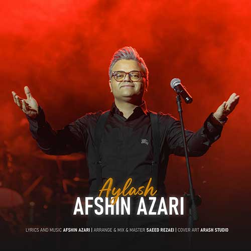 afshin azari aylash 2025 02 12 20 27