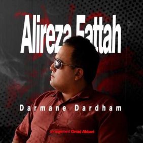 alireza fattah darmane dardham 2025 02 04 15 25