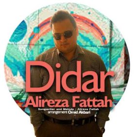 alireza fattah didar 2025 02 16 16 08