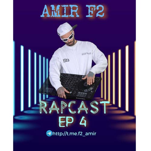 amir f2 rap cast 04 2025 02 27 03 37