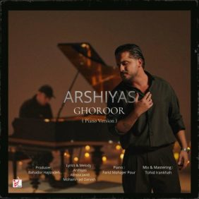 arshiyas ghoroor piano version 2025 02 28 03 25