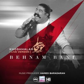 behnam bani khoshhalam live version 2025 02 07 23 04