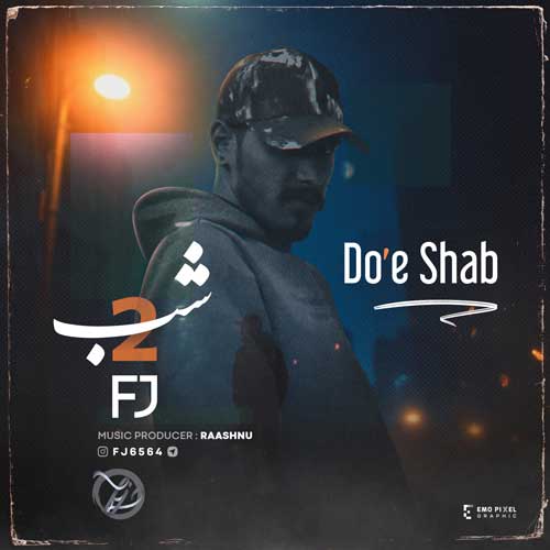 fj doe shab 2025 02 09 13 16