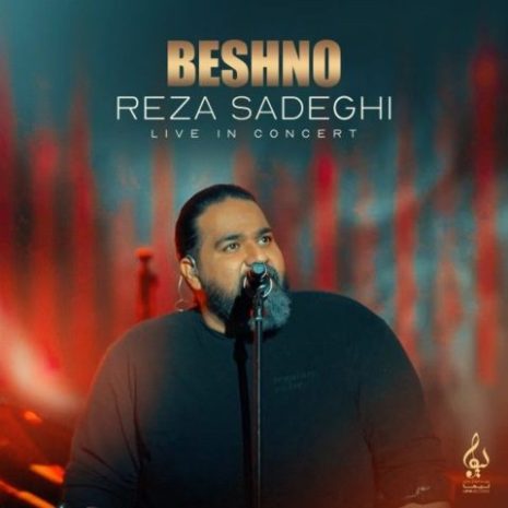 reza sadeghi beshno live in concert 2025 02 27 03 43