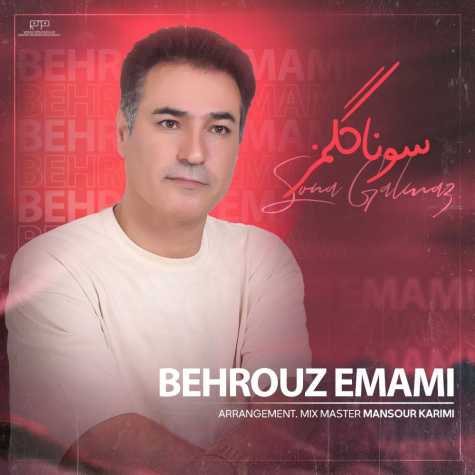 behrouz emami sona gelmaz 2025 03 17 12 10