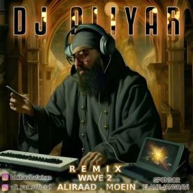 dj aliyar wave 02 remix 2025 03 14 13 04