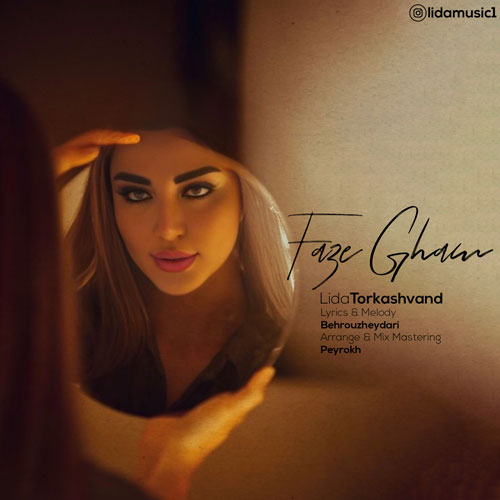 lida torkashvand faze gham 2025 03 13 02 42