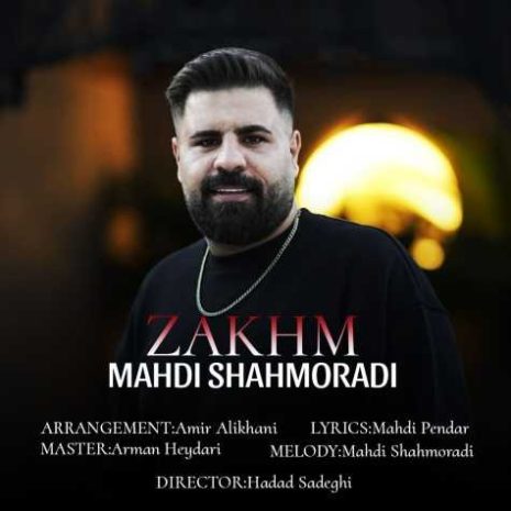 mahdi shahmoradi zakhm 2025 03 02 20 29
