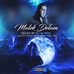 majid naderian maleke delam remix 2025 03 14 13 05