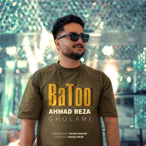 ahmadreza gholami ba too 2025 04 16 22 37
