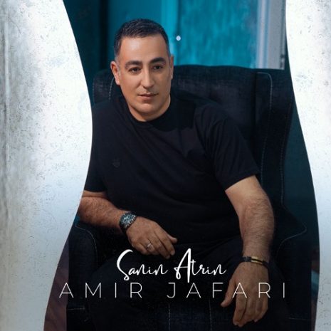 دانلود آهنگ امیر جعفری سنین عطرین 5 amir jafari sanin atrin 2025 04 26 22 45
