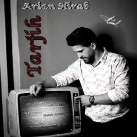 arian hirab tarjih 2025 04 30 12 05