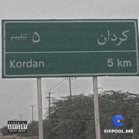 arianiix ft ilan ft rhd ft sahand ft moyan khaz 2025 04 14 20 51