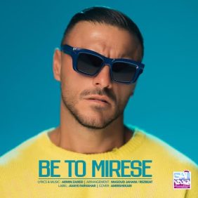 armin zareei be to mirese 2025 04 25 16 05