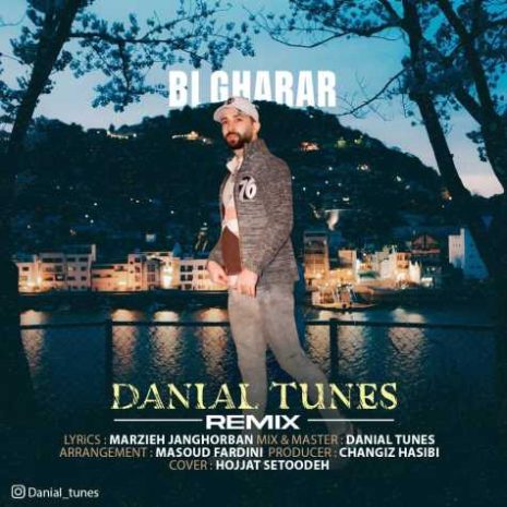 دانلود آهنگ دانیال تونز ریمیکس بی قرار 8 danial tunes bi gharar remix 2025 04 22 12 45