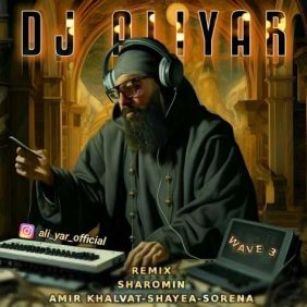 dj aliyar mowj 03 2025 04 30 16 20