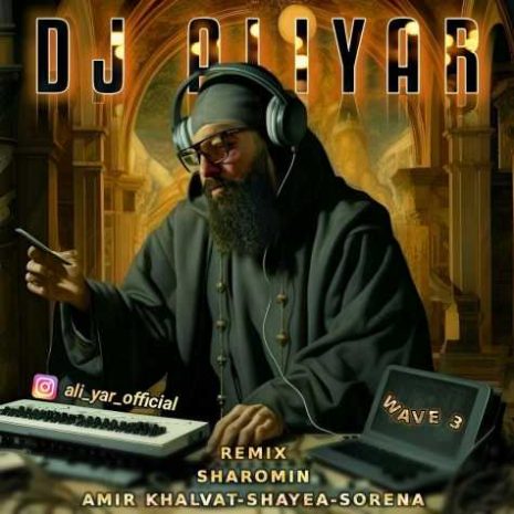 dj aliyar mowj 03 2025 04 30 16 20