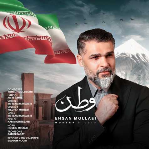 ehsan mollaei vatan 2025 04 23 14 05