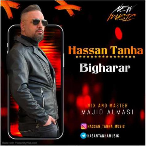دانلود آهنگ حسن تنها بیقرار 12 hassan tanha bigharar 2025 04 14 20 10