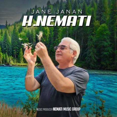 دانلود آهنگ هومن نعمتی جان جانان 11 hooman nemati jane janan 2025 04 14 20 24