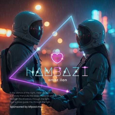 ilan hambazi 2025 04 14 20 52