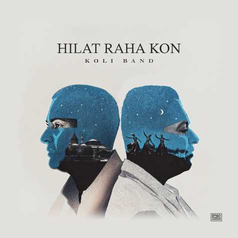 koli band hilat raha kon 2025 04 22 19 35