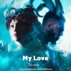 masih my love 2025 04 15 12 44