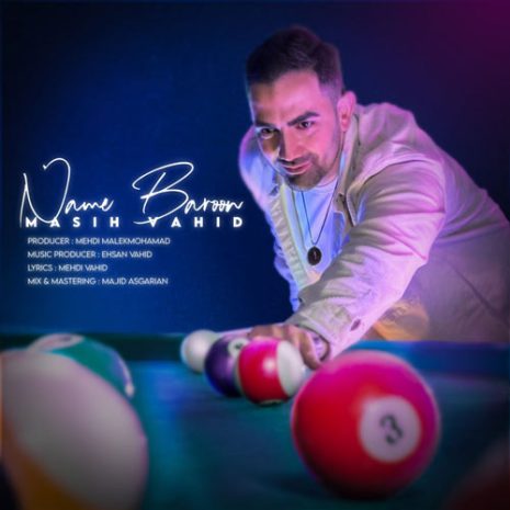 دانلود آهنگ مسیح وحید نم بارون 1 masih vahid name baroon 2025 04 15 12 48