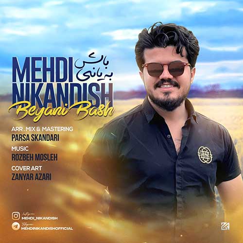 mehdi nikandish beyani bash 2025 04 14 20 30