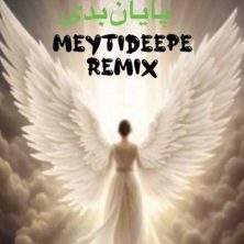 meytideepe remix atb 2025 04 27 13 05