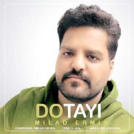 دانلود آهنگ میلاد ارمیا دوتایی 3 milad ermia dotayi 2025 04 14 20 16