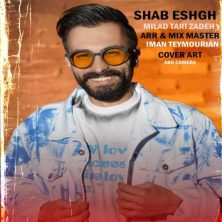 milad tarizadeh shabe eshgh 2025 04 14 20 16
