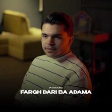 mirhana fargh dari ba adama 2025 04 23 19 55