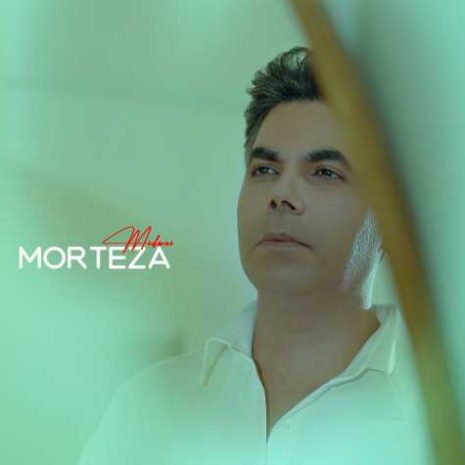 دانلود آهنگ مرتضی میدونی 5 morteza midooni 2025 04 27 22 00