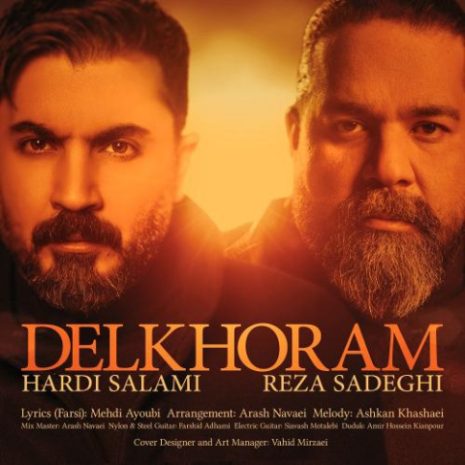 دانلود آهنگ رضا صادقی دلخورم 12 reza sadeghi hardi salami delkhoram 2025 04 18 23 37