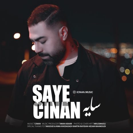 دانلود آهنگ سینان سایه 8 saye cinan 2025 04 27 15 20