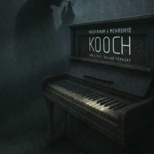 yaser binam ft mehrshid koch 2025 04 29 15 10