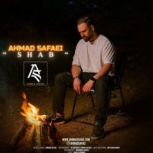 ahmad safaei shab 2025 05 20 19 55