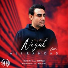 ali rahdad negah 2025 05 10 16 35