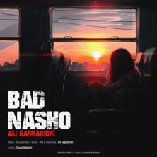 ali sagharichi bad nasho 2025 05 20 11 25