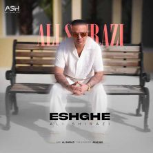 ali shirazi eshghe 2025 05 20 20 10