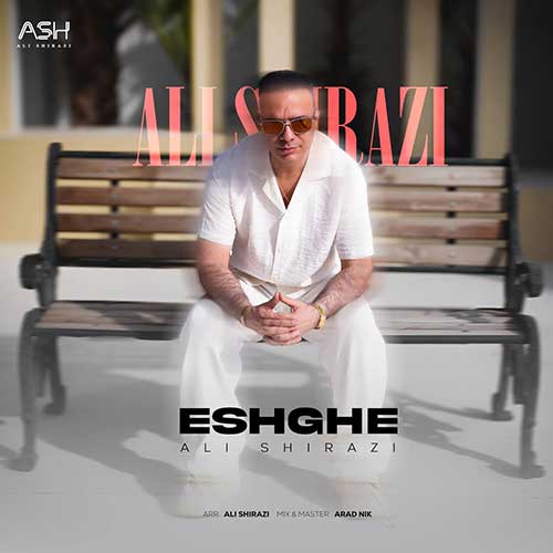 ali shirazi eshghe 2025 05 20 20 10